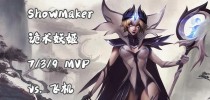 LOL诡术妖姬攻略（掌握妖姬，成就奇迹！）