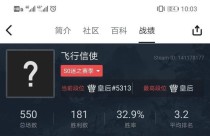 巨魔赛季出装顺序攻略视频（让你成为无敌的巨魔玩家！（）