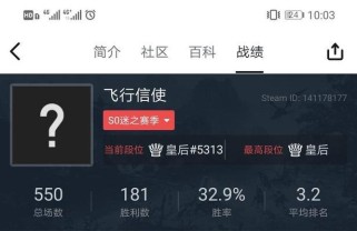 巨魔赛季出装顺序攻略视频（让你成为无敌的巨魔玩家！（）