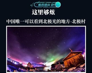 周一越野车游戏攻略（体验极速与激情，成为越野车比赛的王者！）