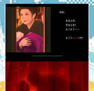微光全攻略（揭开微光游戏的所有技巧、攻略和隐藏内容）