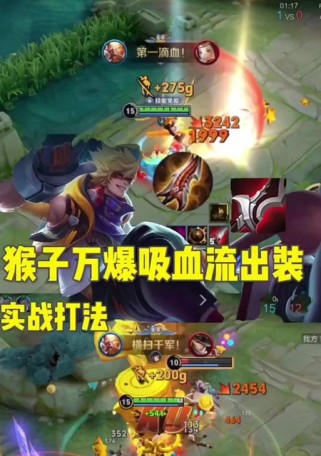 2023无限火力出装攻略（全面掌握游戏中的装备选择，提升战斗力！）