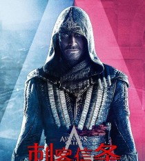 独孤后裔单打刺客教学攻略（解锁绝技，成为无敌刺客之王！）
