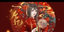 《攻略不复橙光游戏，让你事半功倍》（以不复橙光游戏为例，深度解析游戏攻略技巧）
