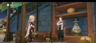 《老头环战士技能点攻略》（掌握技能点分配，提升老头环战士实力）