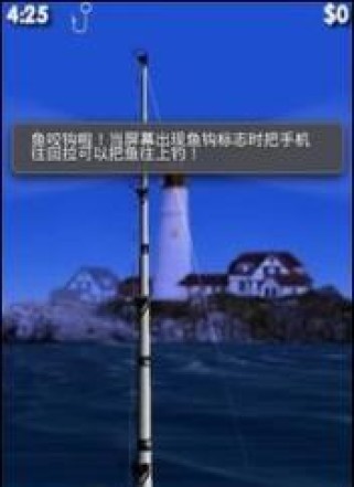 《天天钓鱼游戏大鱼攻略，轻松捕获巨物》（成为顶级钓手，享受鱼乐人生）