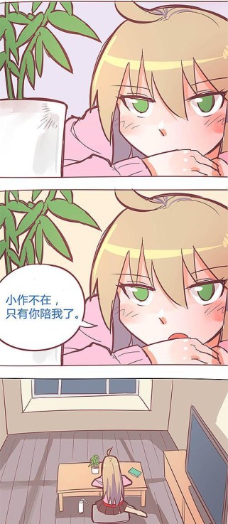 缠流子2017出装攻略（打造强大的缠流子，让敌人闻风丧胆！）