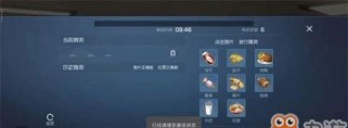 不是小游戏玩法攻略,深度解析非游戏攻略玩法