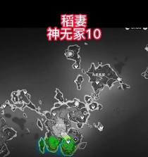 原神隐藏岛屿游玩攻略（一起揭开原神世界中的神秘面纱，寻找隐藏岛屿的宝藏吧！）