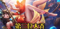 法师盾山教学出装攻略（打造无敌的法师盾山，关键装备一网打尽！）