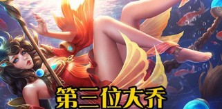 法师盾山教学出装攻略（打造无敌的法师盾山，关键装备一网打尽！）