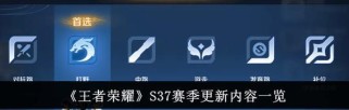 《以非人学园》金蝉技能图鉴（游戏攻略带你解锁金蝉技能，轻松战胜敌人！）