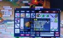 梦幻西游怎么搬砖,轻松实现财富增长的秘密