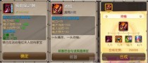 刀塔女王技能搭配攻略（揭秘刀塔女王技能搭配的最佳组合及战术应用）