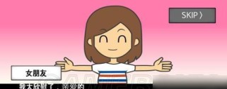 地球前60秒游戏攻略（在这款充满未知的游戏中，解谜并揭开地球的历史面纱！）