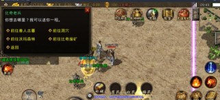 天才白痴梦游戏攻略（癫狂创意、无厘头解谜，尽在这个疯狂的梦境之旅！）