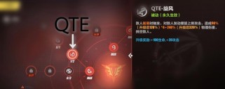 崩坏三技能选择攻略（掌握技能选择的关键，成为战场之王）