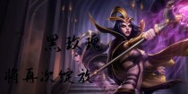 黑玫瑰小游戏攻略（挑战智力极限，探索黑暗秘密，畅玩黑玫瑰小游戏）