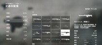 探寻一战役攻略的决胜之道（以战地一战役攻略为主题，揭秘关键胜利因素）