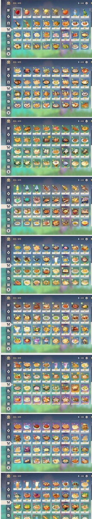 原神食物加成攻略（通过正确使用食物加成，让你的角色战力大幅提升！）