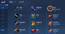 国服出装攻略（构建完美装备搭配，提升游戏胜率）