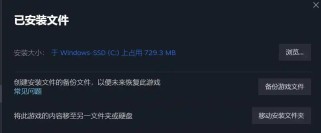 探寻彩虹仙境（畅游奇幻世界，解锁全新冒险！）