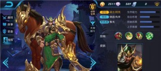 王者飞天螳螂铭文出装攻略（王者荣耀飞天螳螂打法技巧详解）