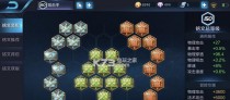 守约出装选择攻略技巧大全（成为无敌守约玩家的关键步骤与装备选择）