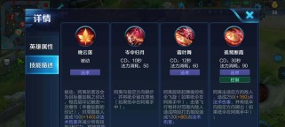 《血手公孙离铭文出装攻略》（打造最强公孙离，揭秘铭文与出装的奥秘）
