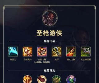 厄运小姐比赛攻略（掌握最新比赛技巧，成为厄运小姐的终极玩家）