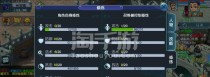 梦幻西游押镖攻略（帮你成为押镖高手，掌握成功的要诀）