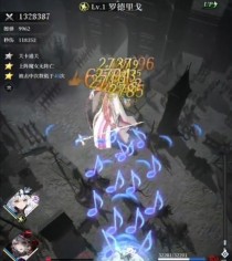 掌握碎片获取技巧，轻松获得爆裂魔女觉醒碎片（爆裂魔女觉醒碎片获取攻略，让你的游戏更加顺畅）