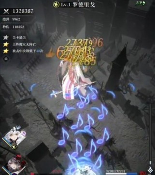 掌握碎片获取技巧，轻松获得爆裂魔女觉醒碎片（爆裂魔女觉醒碎片获取攻略，让你的游戏更加顺畅）