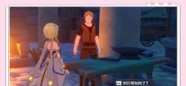 探秘原神世界（让你轻松游历原神世界的必备攻略指南）
