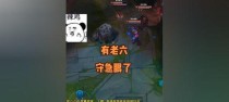 英雄联盟如何上分啊,全方位解析与实战技巧