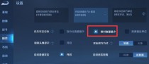 金蝉攻略（轻灵如蝉，独步江湖——金蝉出装与连招技巧一览）