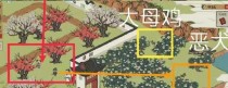《江南百景图》游戏攻略（玩转江南美景，畅游苏州园林之旅）