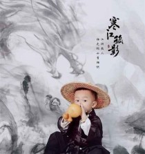 如何成为武侠高手？——探寻侠客武学获取途径（从游戏角度出发，为你揭示武侠的秘密）