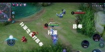 孙策打吕布开局出装攻略（一触即发，智取吕布，制胜关键）