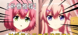 道途魔教技能攻略（掌握关键技能，成为顶尖高手）
