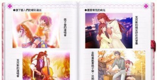 明星志愿3结局攻略（每个关键决策都影响结局！关键决策）