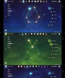原神新手攻略27级（探索大陆，成为真正的冒险家！）