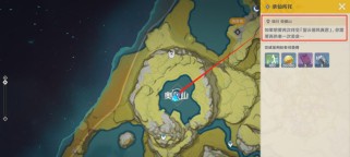 原神璃月九柱任务攻略（探索神秘之地，完成璃月九柱任务）