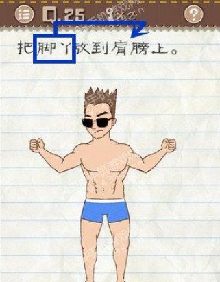 最囧游戏230关攻略（以最囧游戏230关攻略为主题，带你领略解谜的快乐！）