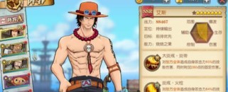 《武娘药王谷技能加点攻略》（掌握关键技能，成为顶尖战士！）