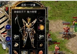 《揭秘原神梦里飞花攻略书》（原神攻略书中的必备秘籍与技巧）