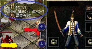 以归路游戏攻略续号（续号新章节，揭开游戏秘密！）