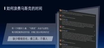 史上最抓狂5攻略（掌握关键技巧，击败所有敌人，畅享游戏乐趣）