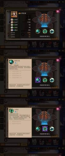 小鹿技能攻略大全——成为游戏高手的秘籍（无需繁琐操作，轻松掌握游戏技巧，助你成为顶尖玩家）