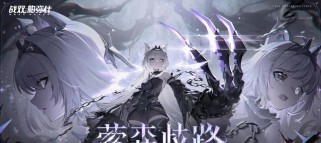 战双帕弥什宝来矿区打法攻略（以宝来矿区为例，打造强大的阵容）